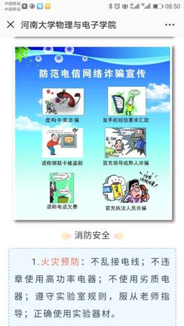//cnav88.com/__local/2/7D/BC/D76C95DA33F812A0628B29C1070_7D8E6B5C_58E7.jpg