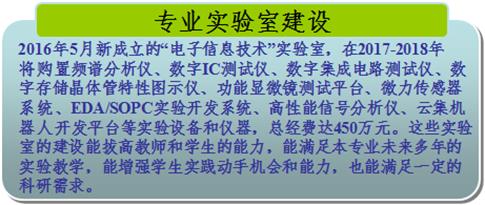 //cnav88.com/__local/3/7A/EB/8AC6D60C39212C7ECA10DE38CE0_D5886726_72B2.jpg
