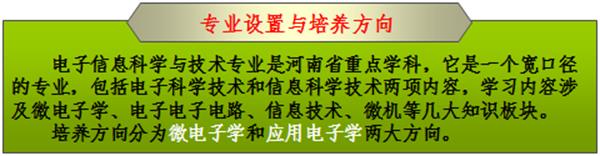 //cnav88.com/__local/B/C1/23/9B06FDAC96AE452C77AD6F59E50_BD89162D_629C.jpg