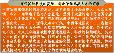 //cnav88.com/__local/F/36/73/0AC7F500F13DAB24E20A90DD625_BB6B4F3F_FF31.png